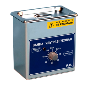 Ванна ультразвуковая ВУ-09-«Я-ФП»-01