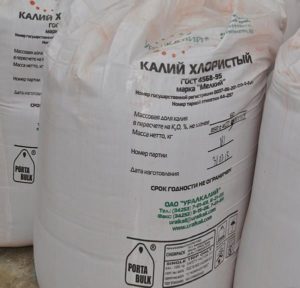 Калий хлористый